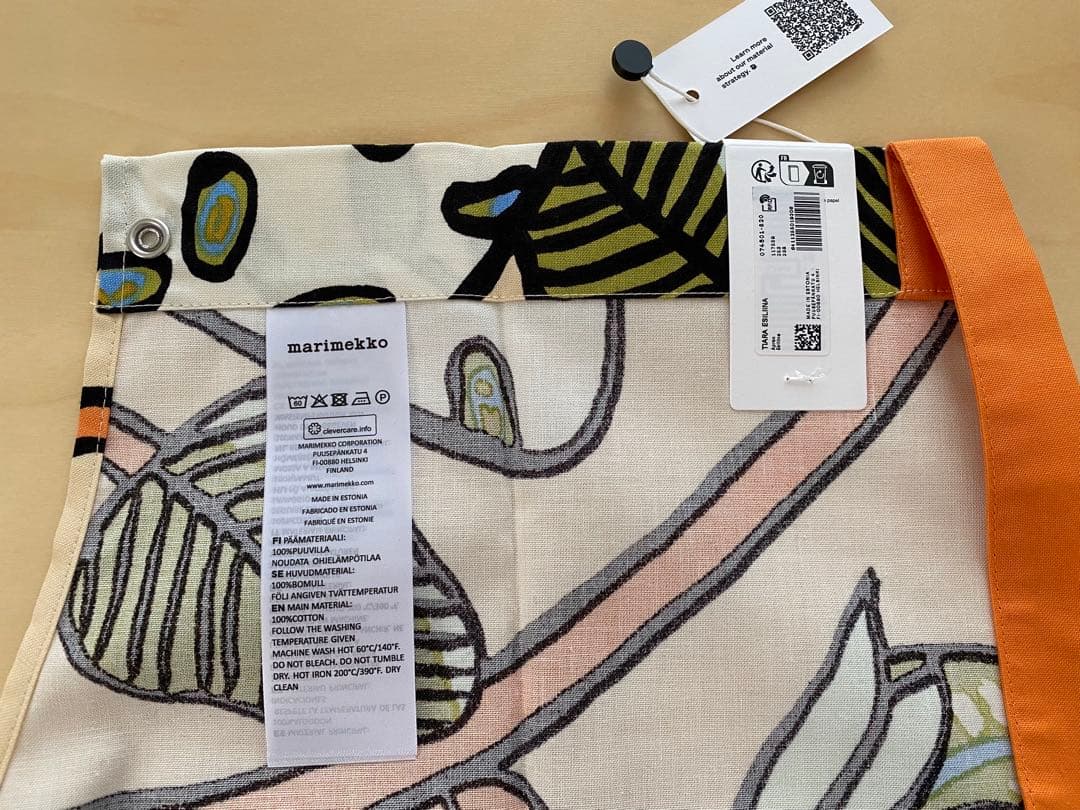 マリメッコ 2025年　新作　Tiara ティアラ　エプロン