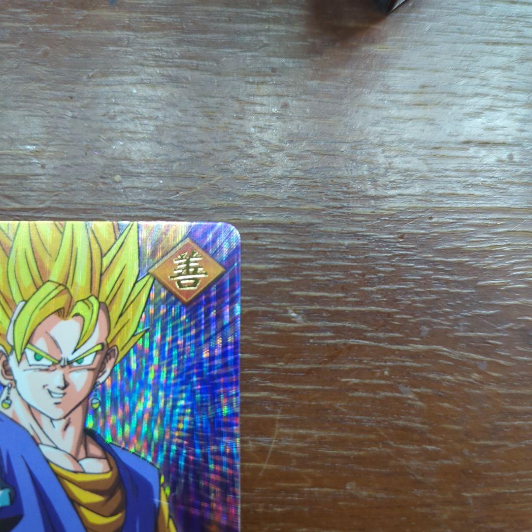 ドラゴンボールデータカードダス　爆レア　ベジット　ドラゴンボールカード