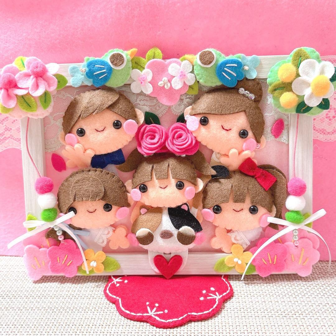 フェルトリース・フェルト飾り・フェルトフレーム飾り・ハンドメイド