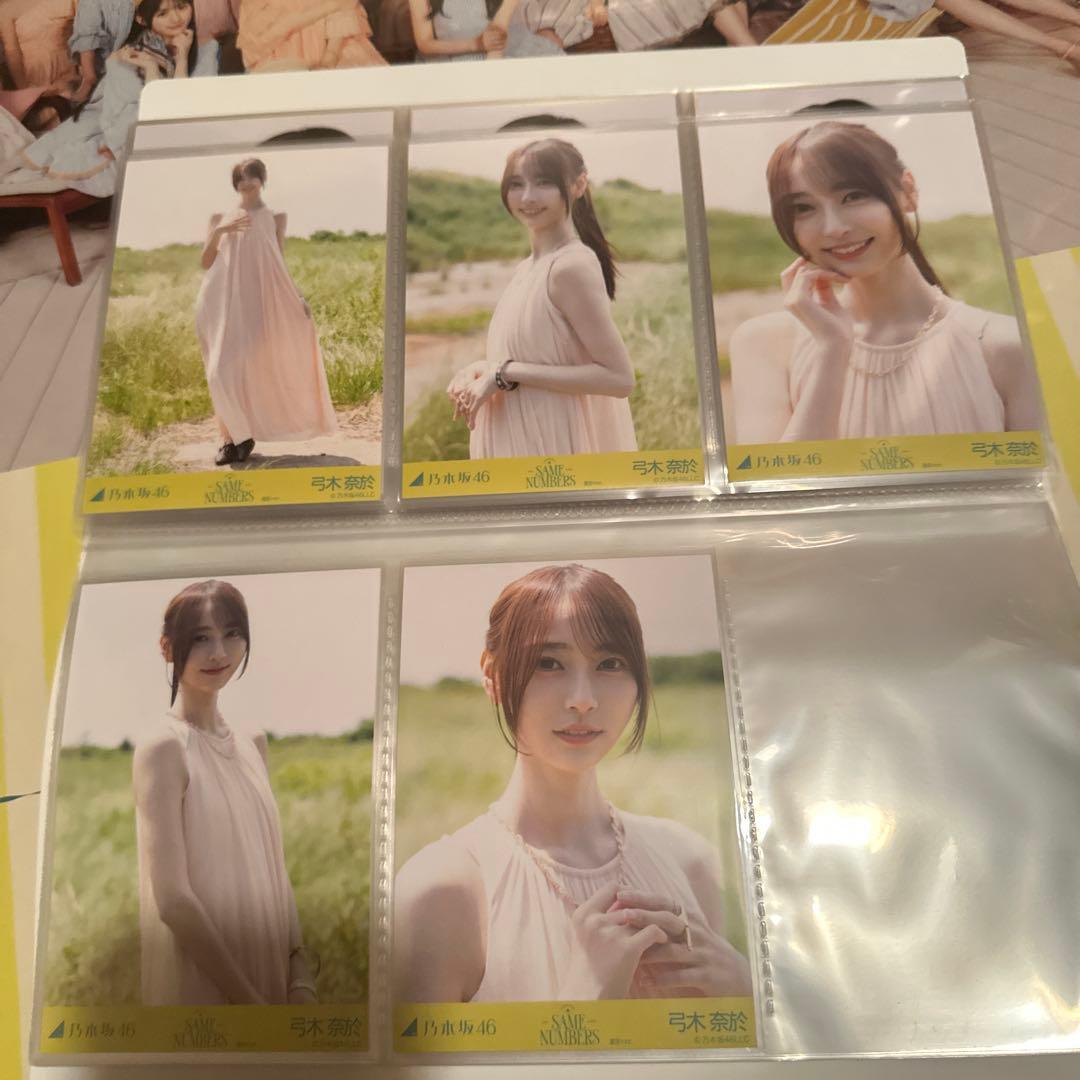 乃木坂46 Same numbers 5種コンプまとめ