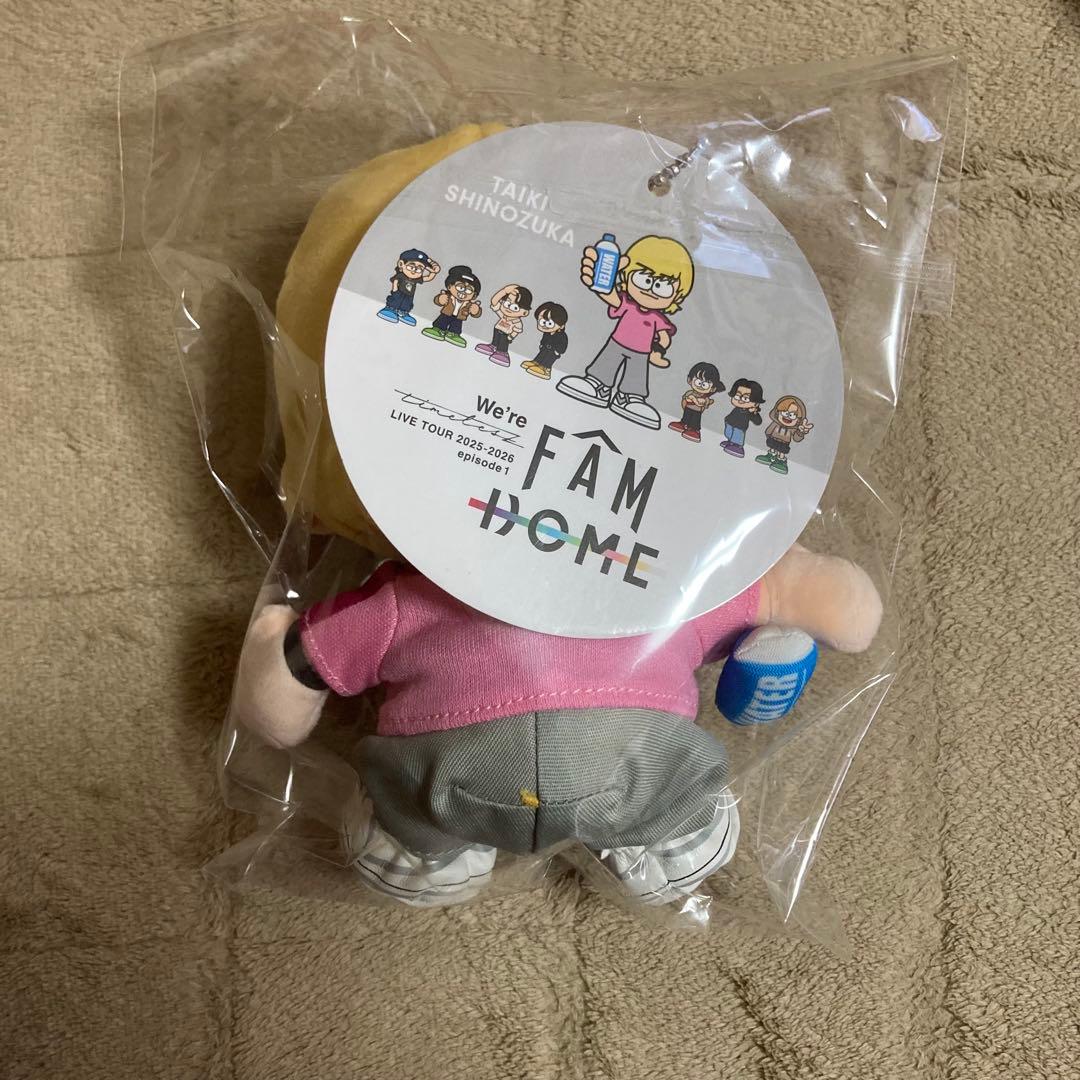 【新品未使用】timelesz 篠塚大輝 ぬい タムぬい