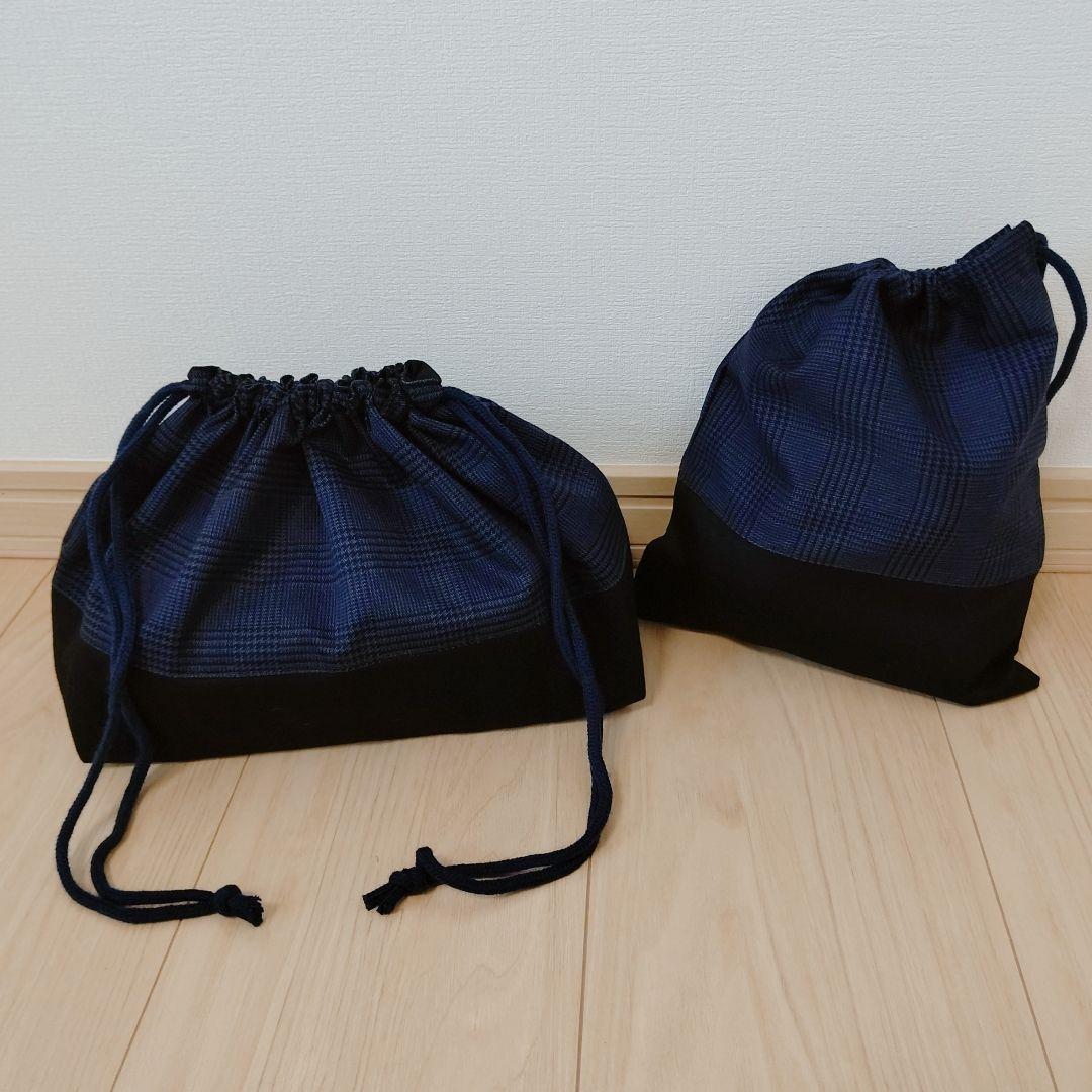 レッスンバッグ 入園セット 入学セット