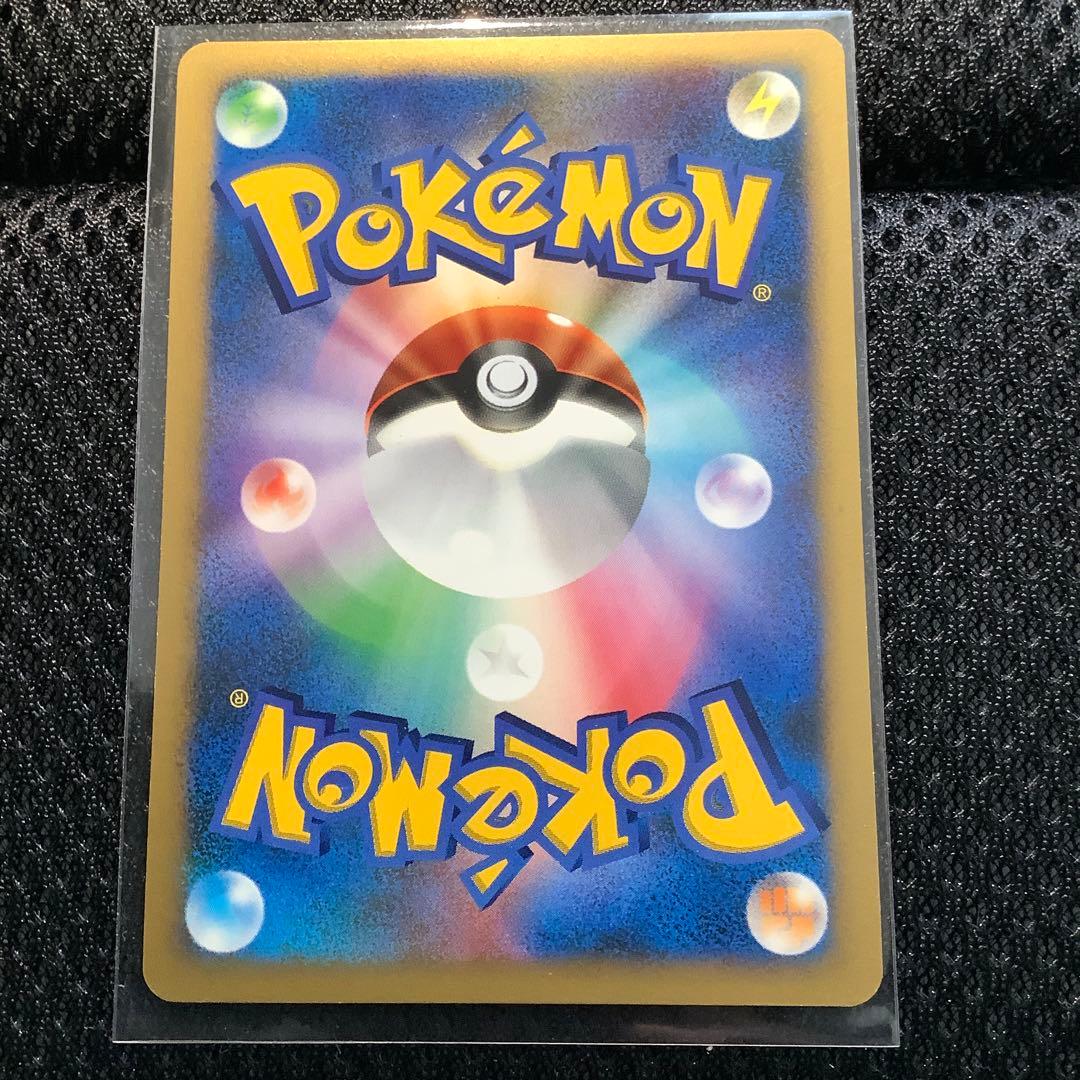 ダークライ Lv.X ☆ DP3 美品