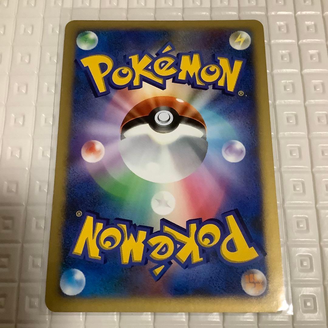 ダークライ Lv.X ☆ DP3 美品