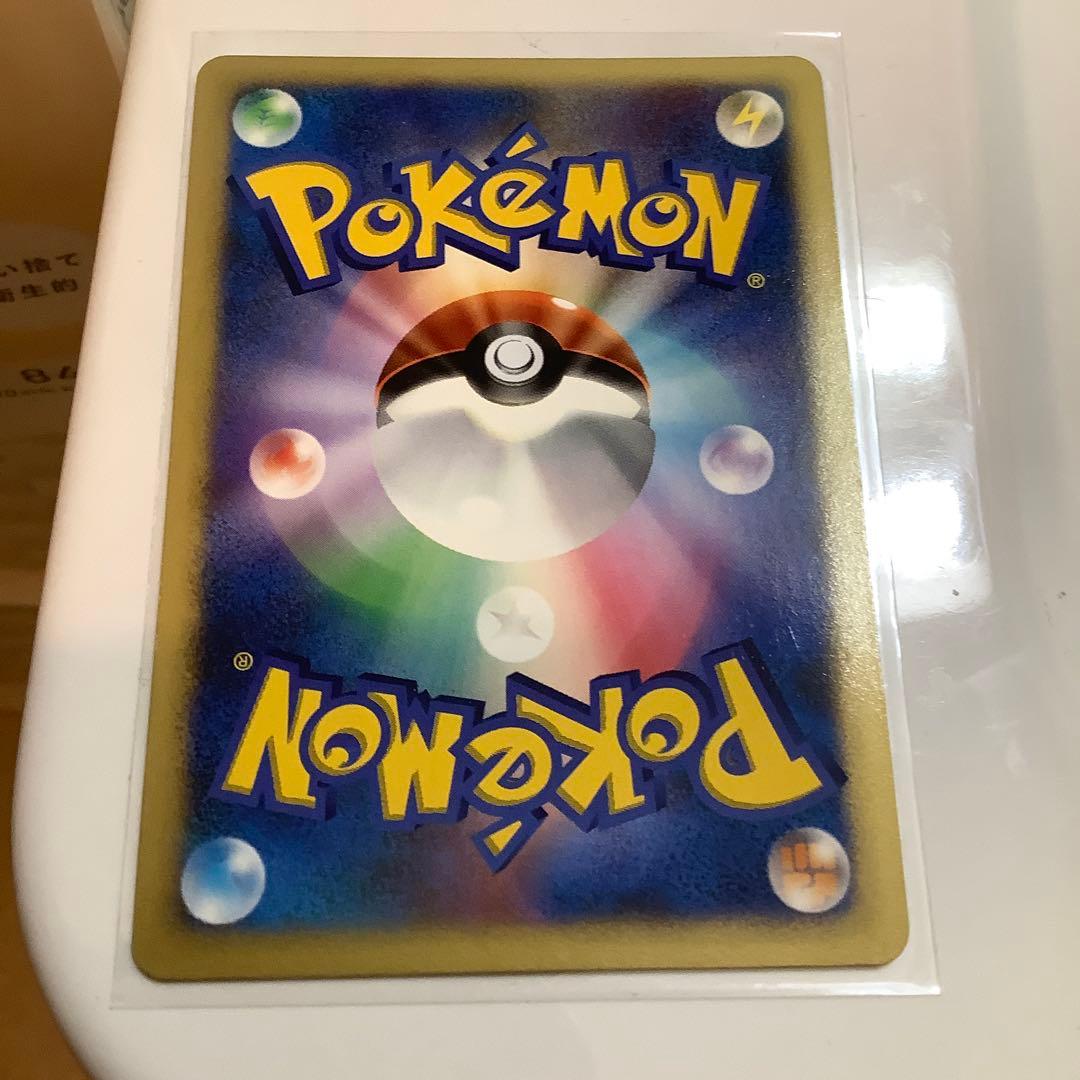 ダークライ Lv.X ☆ DP3 美品