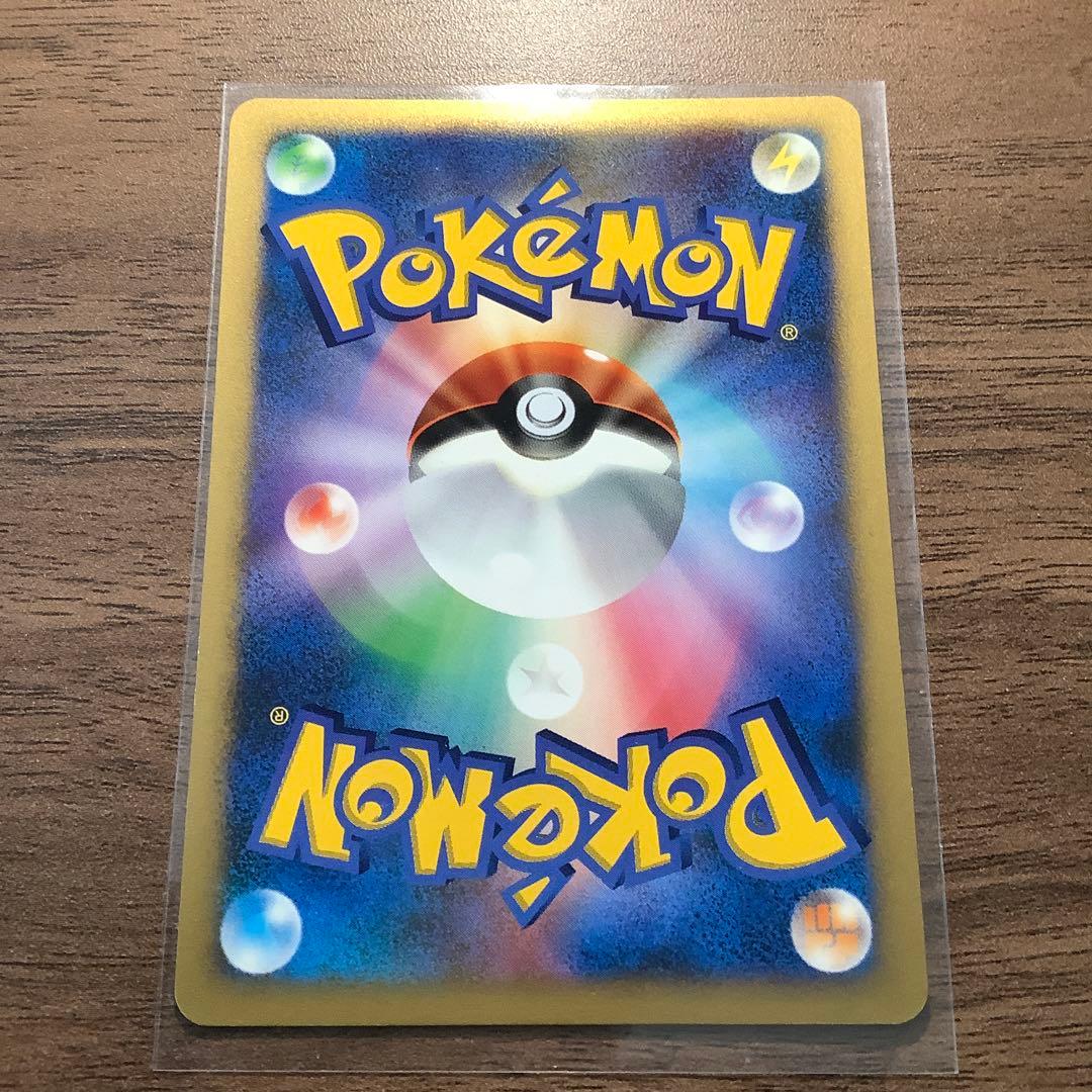 ダークライ Lv.X ☆ DP3 美品