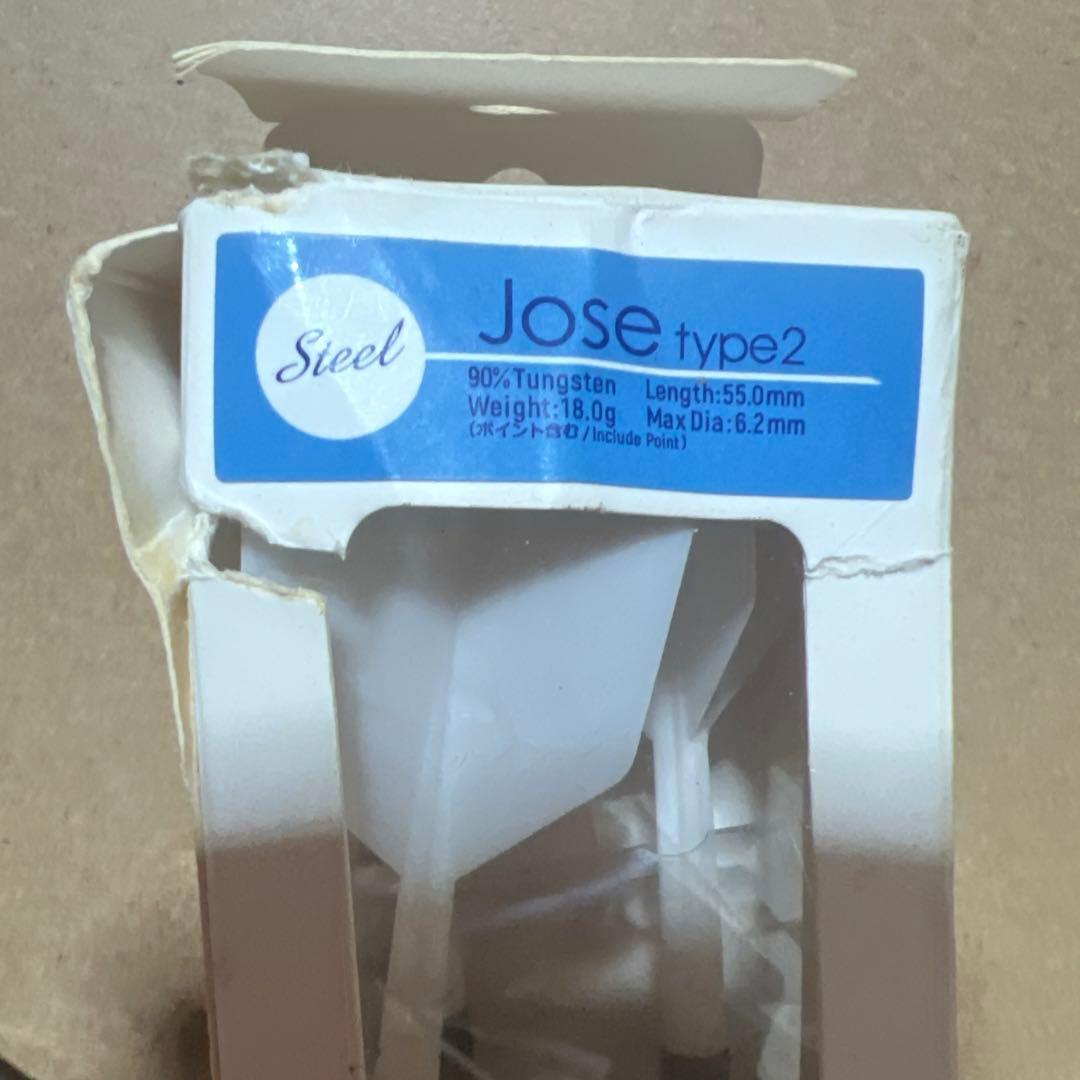 ダーツ バレル トリニダード プロ ホセ2