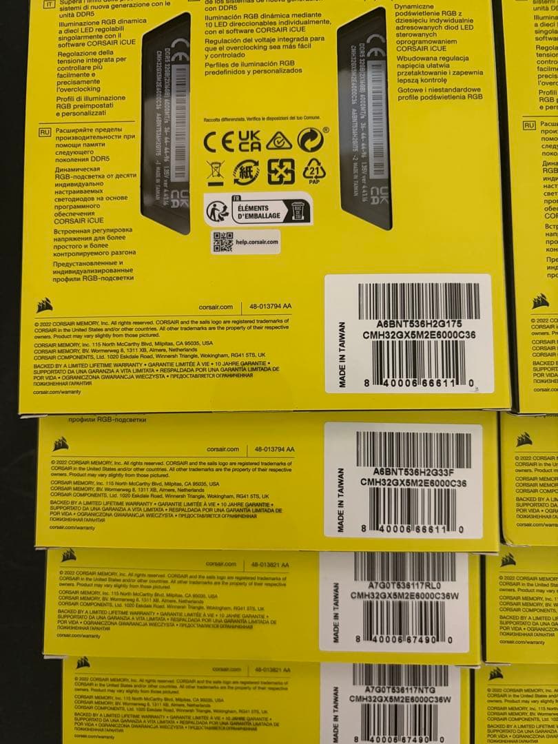 Mia　Corsair Vengeance RGB DDR5 32GB