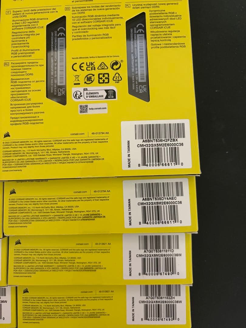 Mia　Corsair Vengeance RGB DDR5 32GB