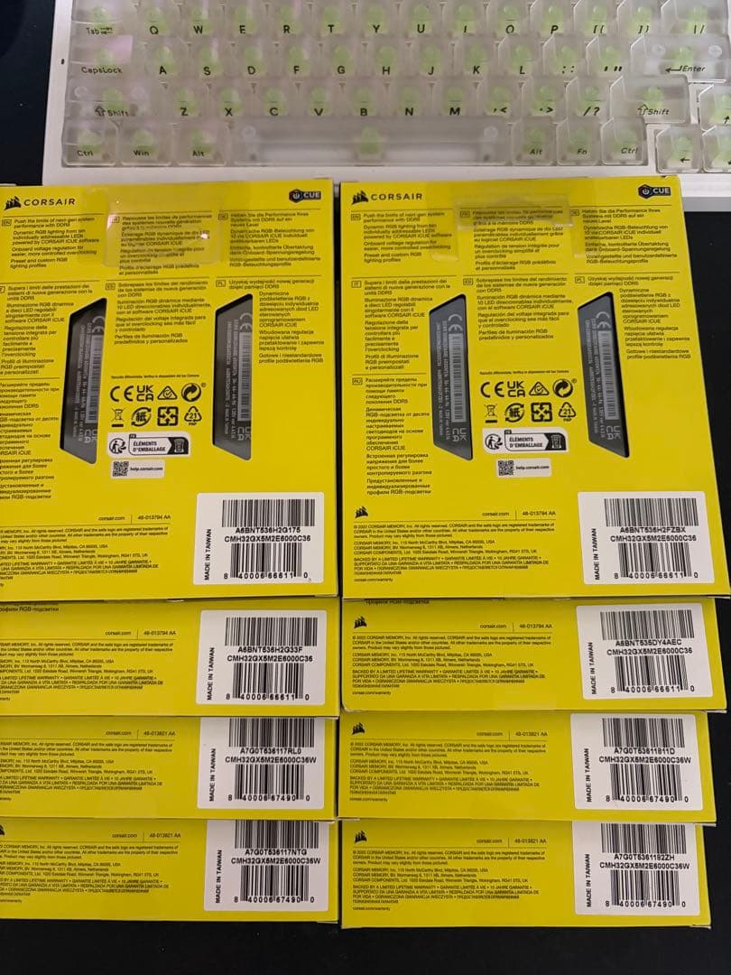 Mia　Corsair Vengeance RGB DDR5 32GB