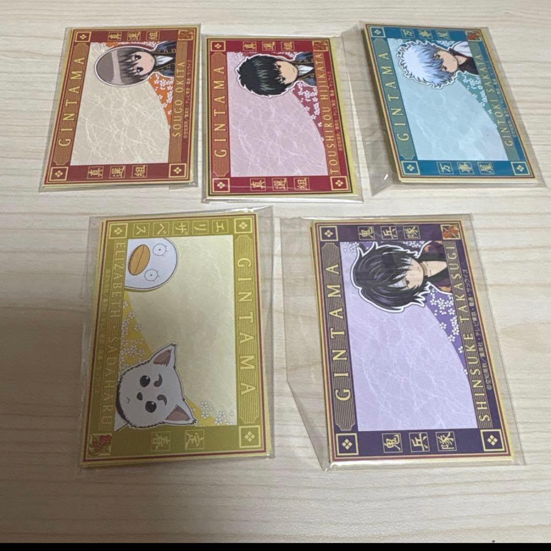 銀魂グッズセット