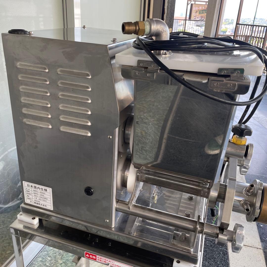 不二精機 業務用小型パスタ機Ⅱ MPC-2500 パスタマシン 製麺機 100V