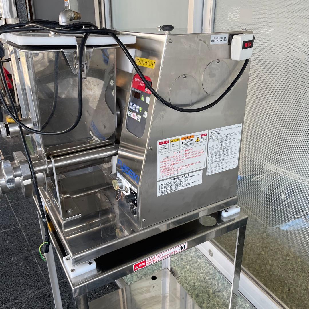 不二精機 業務用小型パスタ機Ⅱ MPC-2500 パスタマシン 製麺機 100V