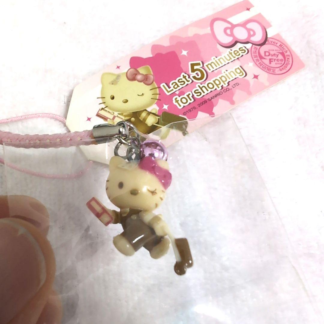 レアご当地キティ 台湾限定 Last 5minutes for shopping