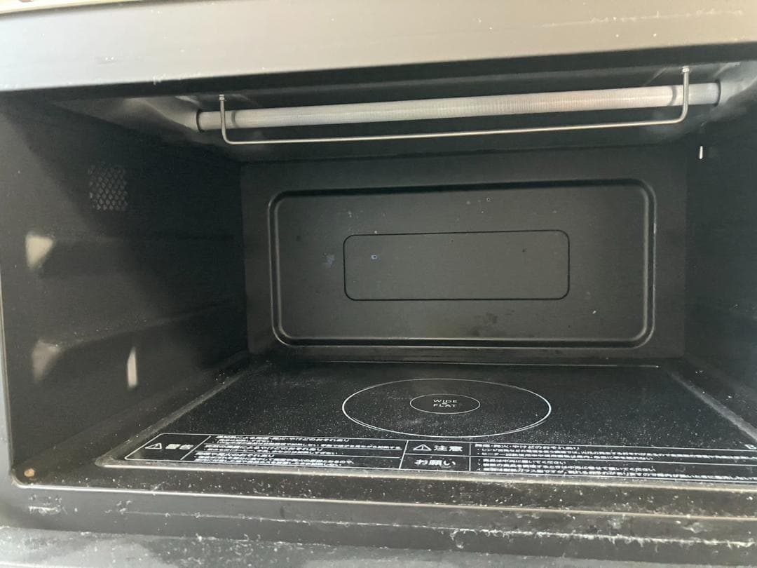 2022年製！東芝 スチームオーブンレンジ 50/60Hz ER-X60(W)