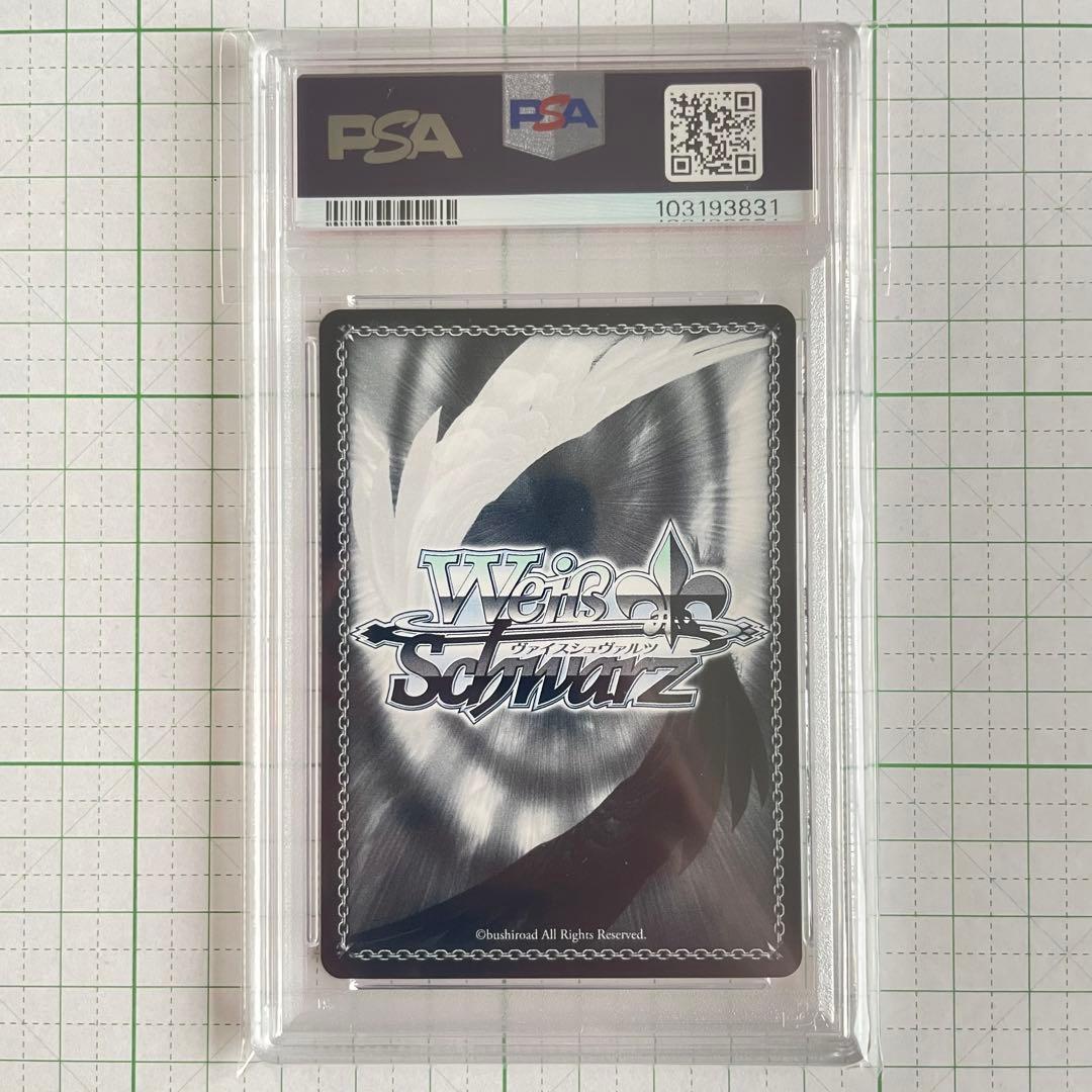 psa10 リゼロ ベアトリス ゴールドサインカード ヴァイス