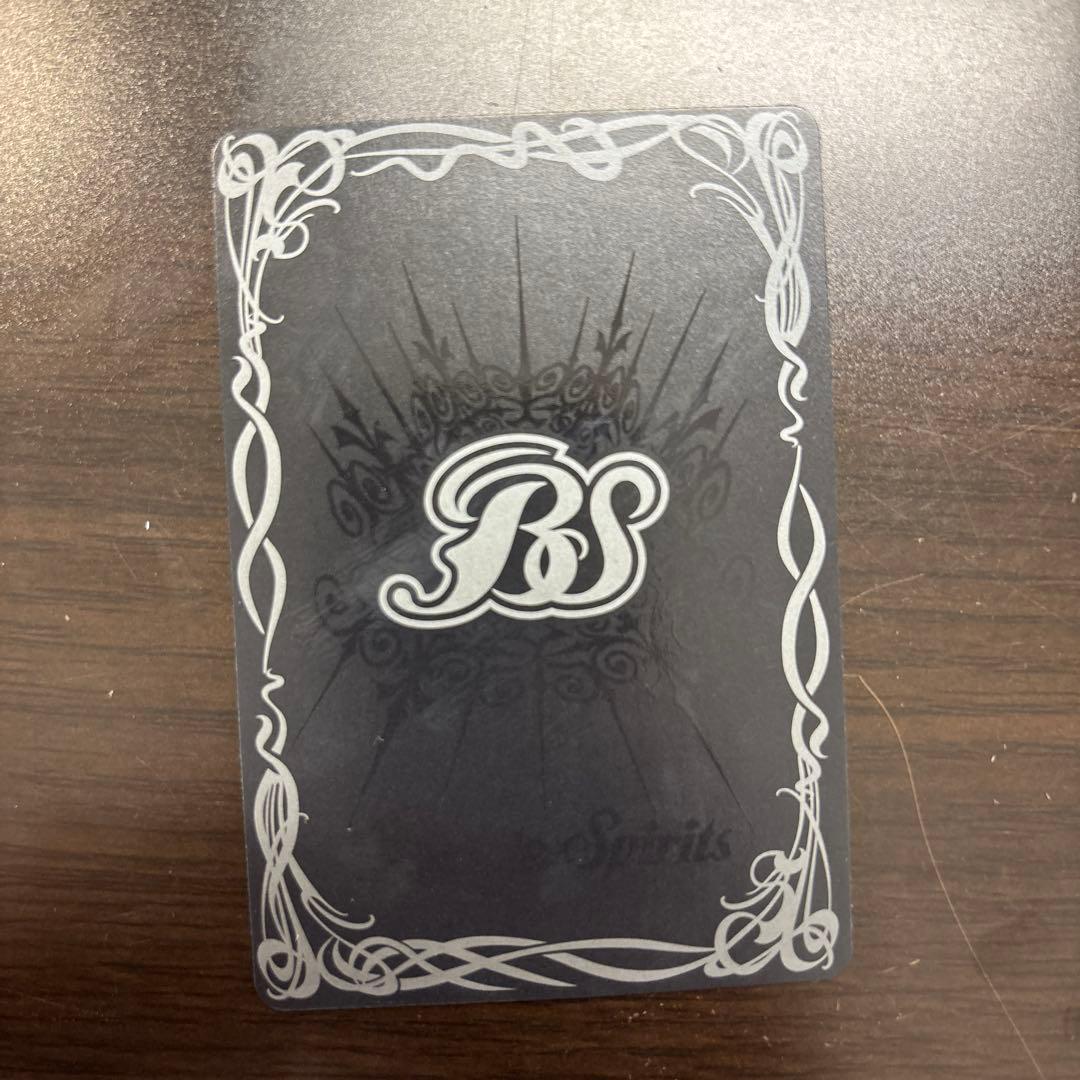 バトスピ　魔導冥槍バイデント　シークレット　ハデス