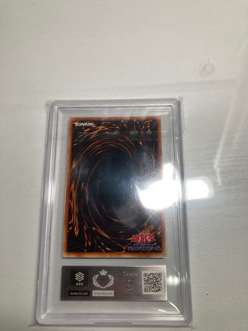 b*2様 ARS9 遊戯王　ニュート　2期　シークレット