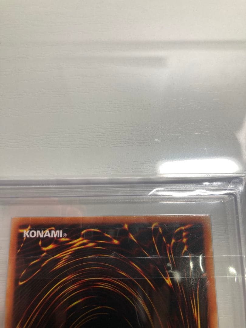 b*2様 ARS9 遊戯王　ニュート　2期　シークレット