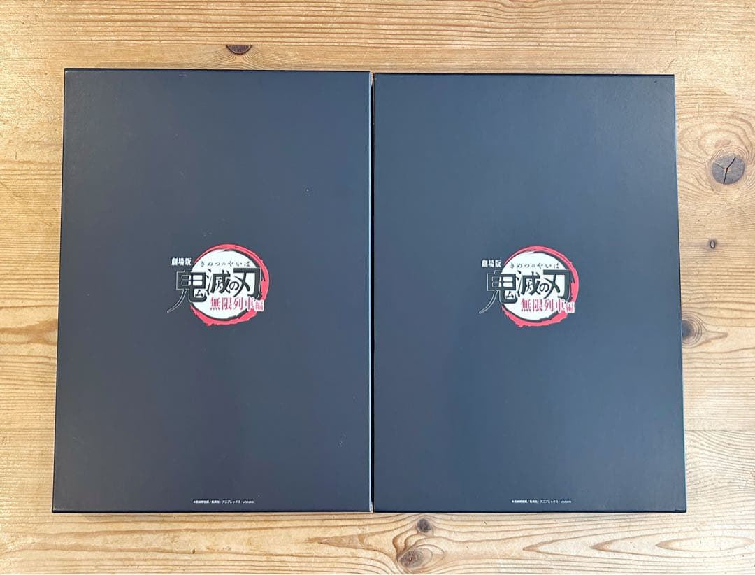 鬼滅の刃 ufotable バトルアクション画集 無限列車編
