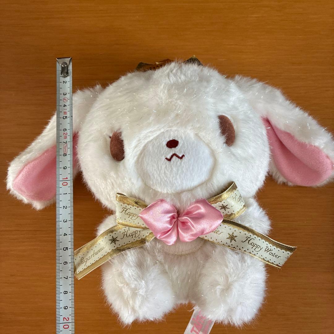 週末値下げ　シュガーバニーズ　ぬいぐるみ　当時　激レア　平成レトロ　廃盤