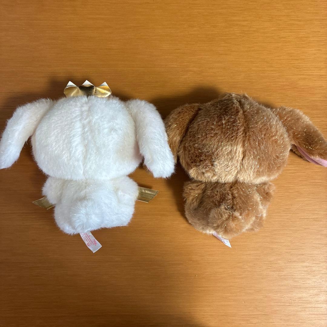 週末値下げ　シュガーバニーズ　ぬいぐるみ　当時　激レア　平成レトロ　廃盤