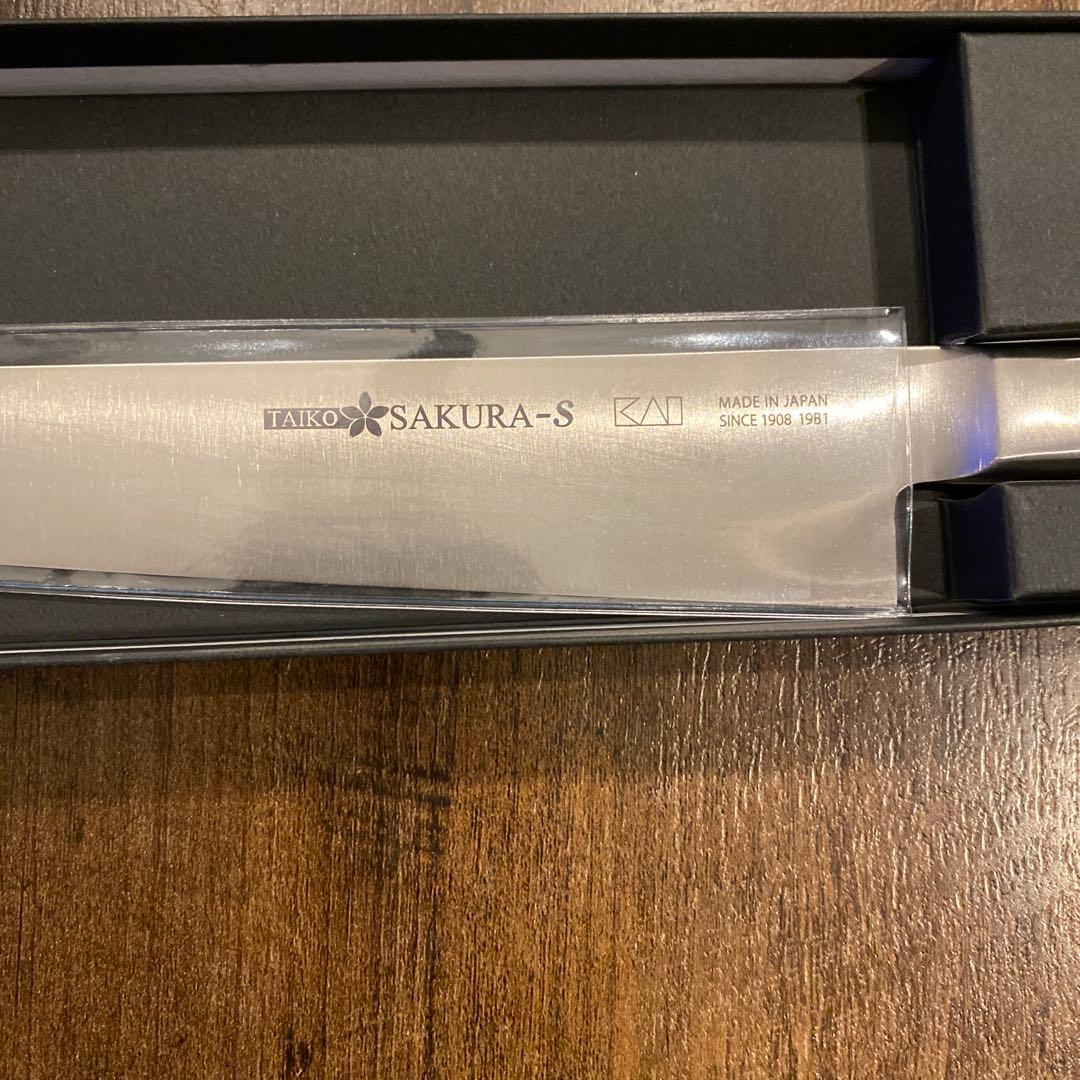 貝印 KAI 筋引 包丁 関孫六 オール ステンレス 240mm 日本製