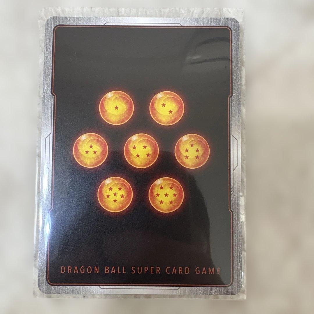 フュージョンワールド パラレル SRガンマ1号/2号　スーパーコンボ　トランクス