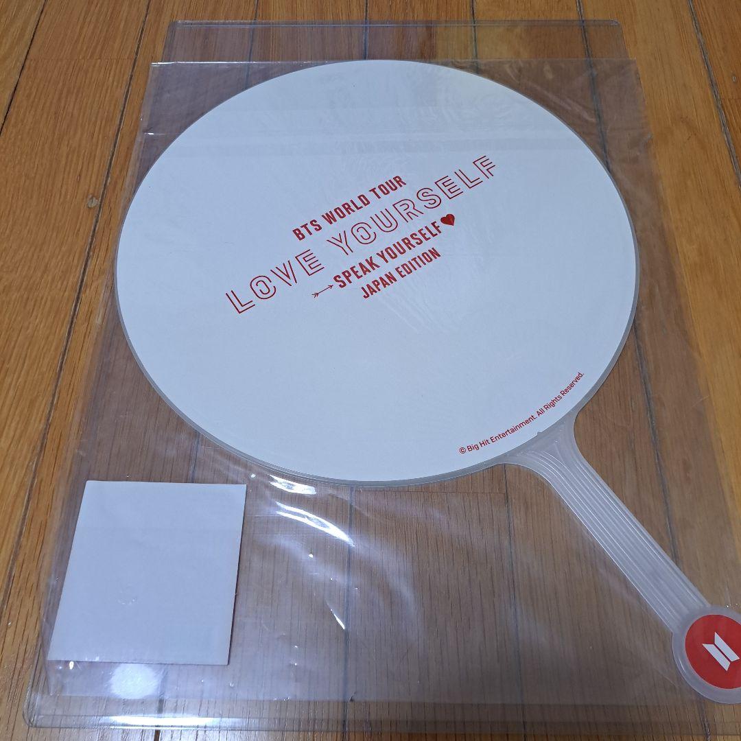 BTS ジミン JIMIN うちわ フラッグ まとめ売り 公式