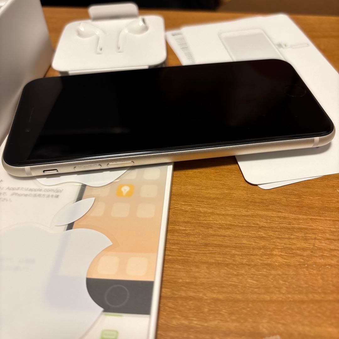 美品iPhone SE (第2世代) 256GB ホワイト 箱 イヤホン 充電器