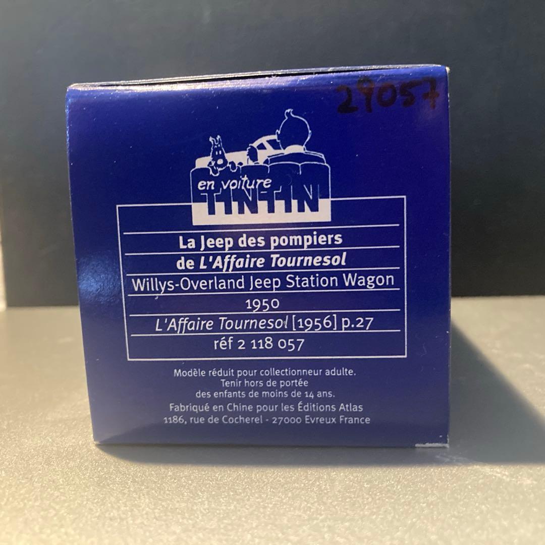 TinTin ミニカー　1/43 Jeep Station Wagon