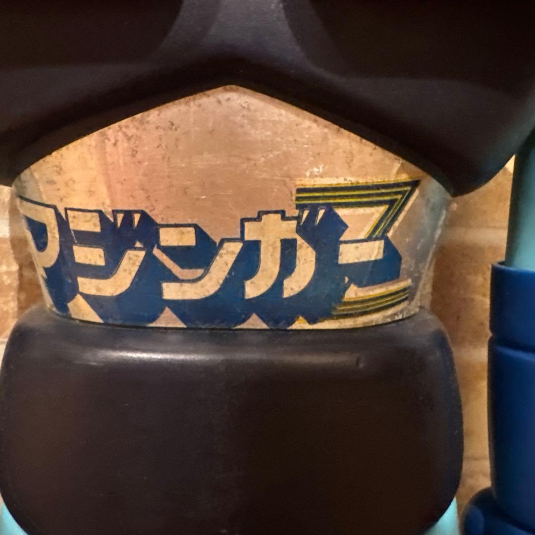 ジャンボマシンダー