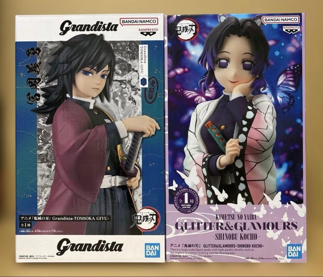 鬼滅の刃 XrossLink フィギュア、Grandista