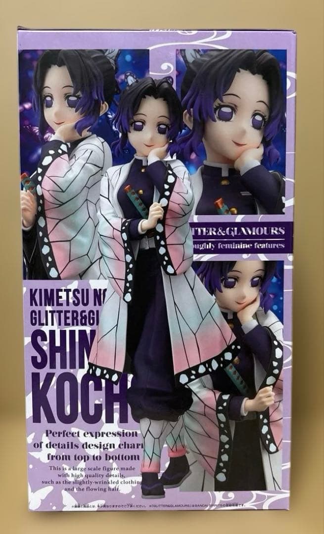 鬼滅の刃 XrossLink フィギュア、Grandista