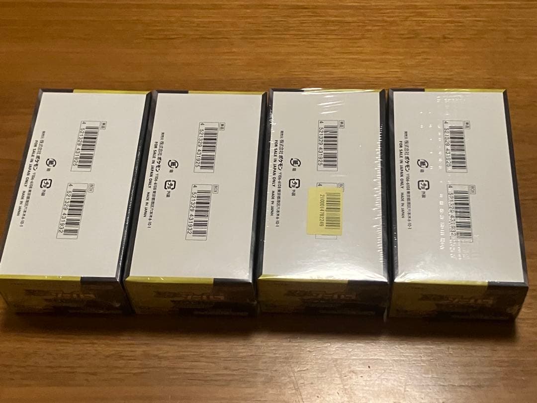 megaドリームex シュリンク付き　新品未開封　4boxセット