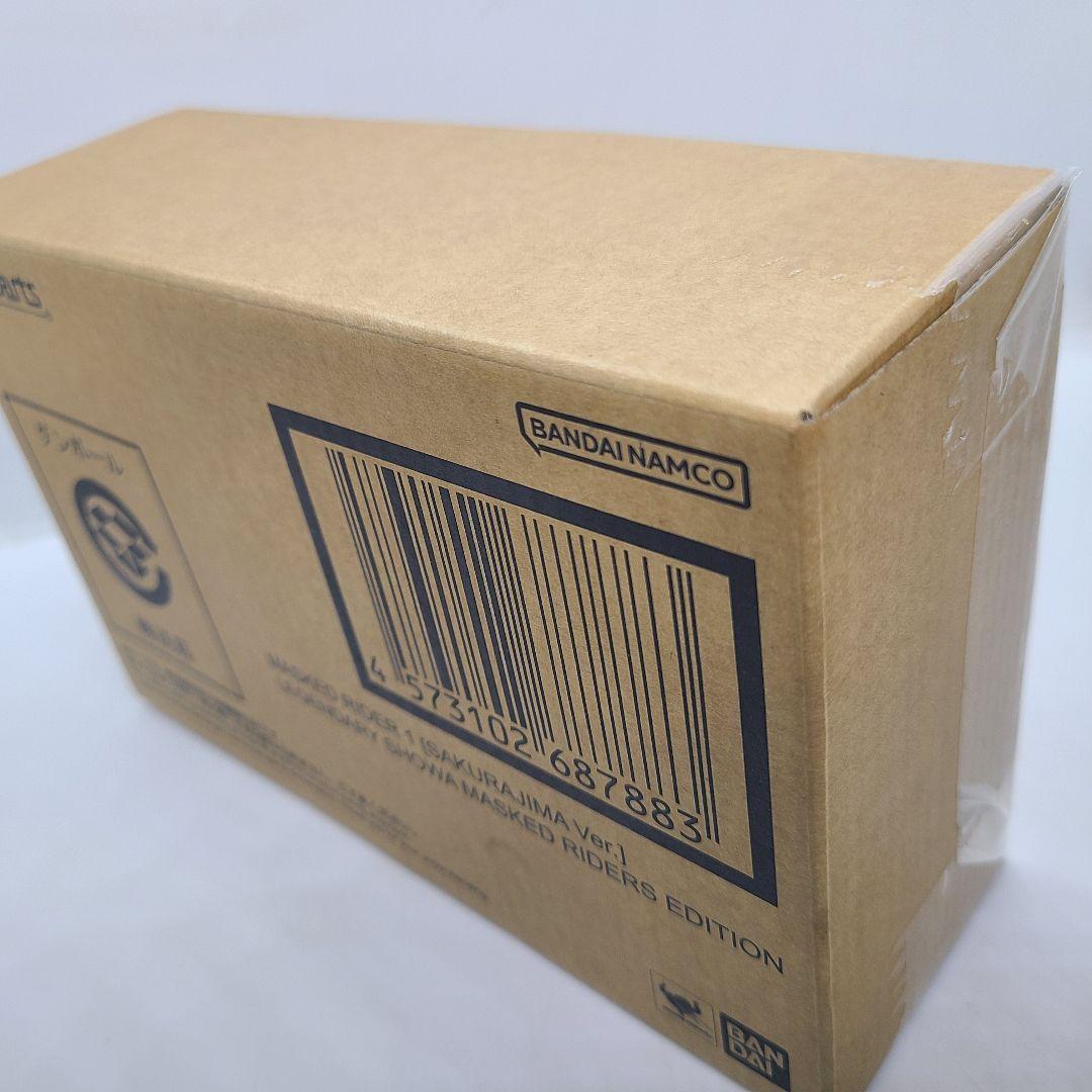 S.H.Figuarts 真骨彫製法 仮面ライダー1号 桜島Ver 栄光の~ED