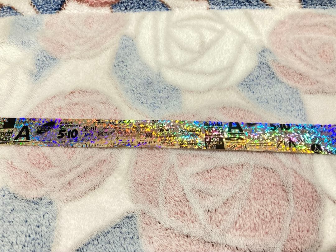 ARASHI LIVE TOUR 2026 We are ARASHI 金テープ