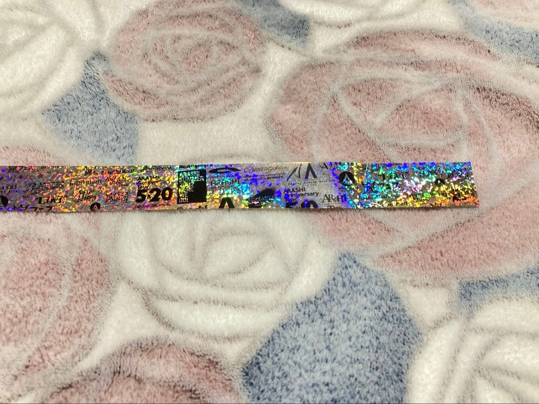 ARASHI LIVE TOUR 2026 We are ARASHI 金テープ