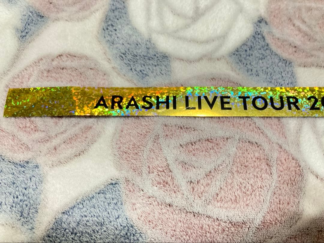 ARASHI LIVE TOUR 2026 We are ARASHI 金テープ