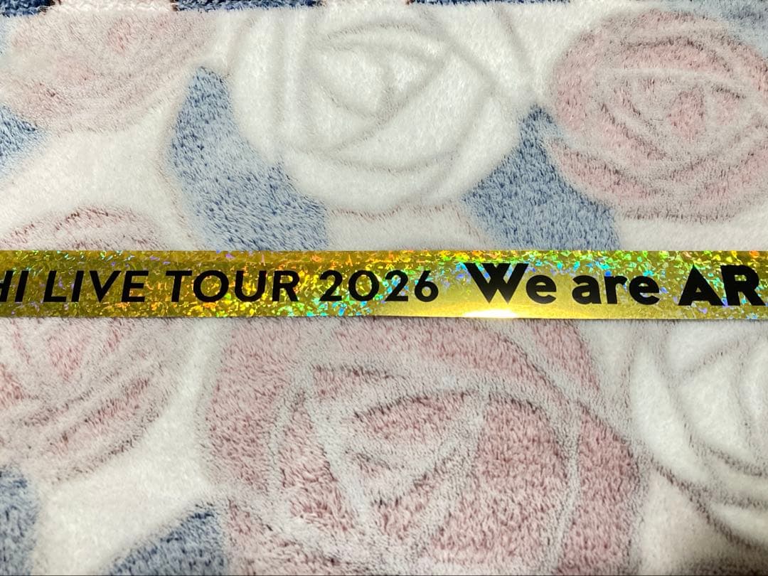 ARASHI LIVE TOUR 2026 We are ARASHI 金テープ