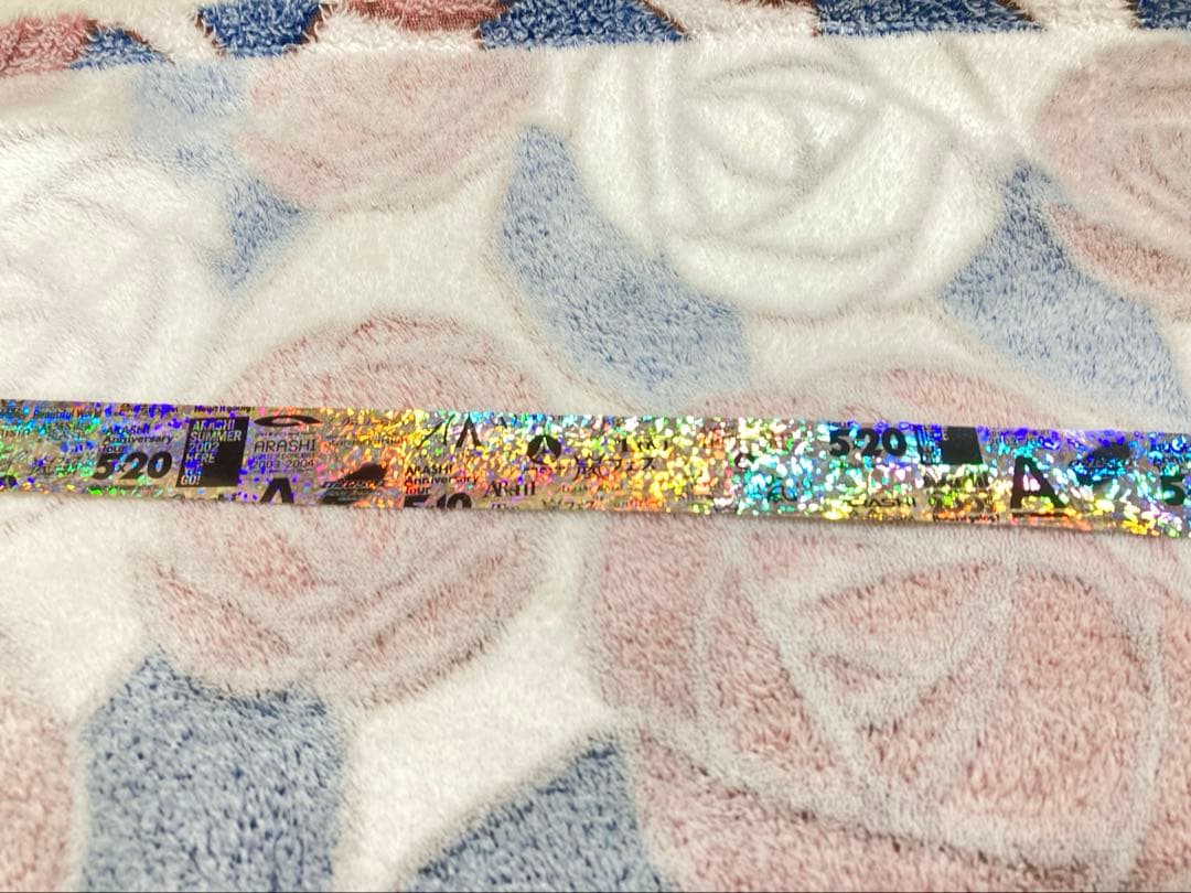 ARASHI LIVE TOUR 2026 We are ARASHI 金テープ