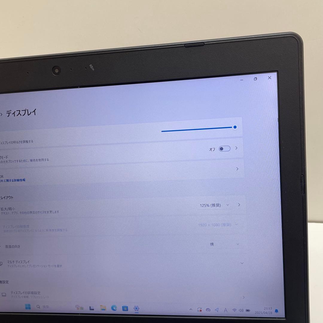 Windowsノート本体 #752 EPSON Endeavor NJ4100E i5-7200U 8GB