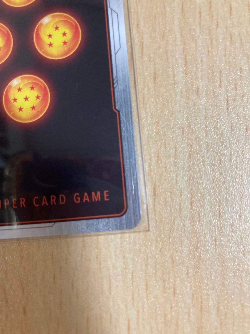 て*、様 フュージョンワールド　ゴジータ4 SEC パラレル FB09-123④