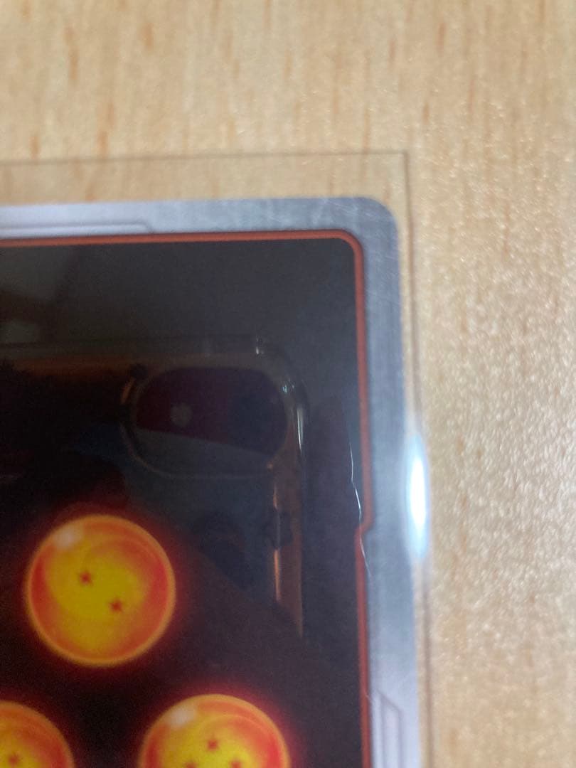 て*、様 フュージョンワールド　ゴジータ4 SEC パラレル FB09-123④