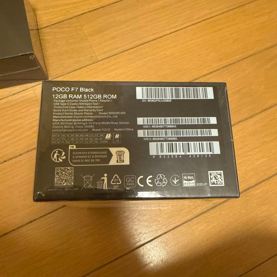 POCO F7 ブラック 12GB RAM 512GB ROM