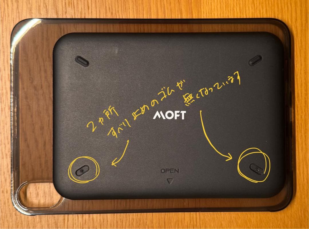 み*ぃ様 MOFT iPad mini 6 Snapケース&スタンド2種セット