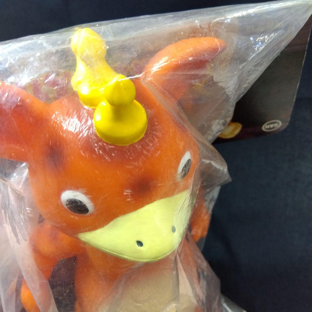 快獣ブースカ　 フィギュア