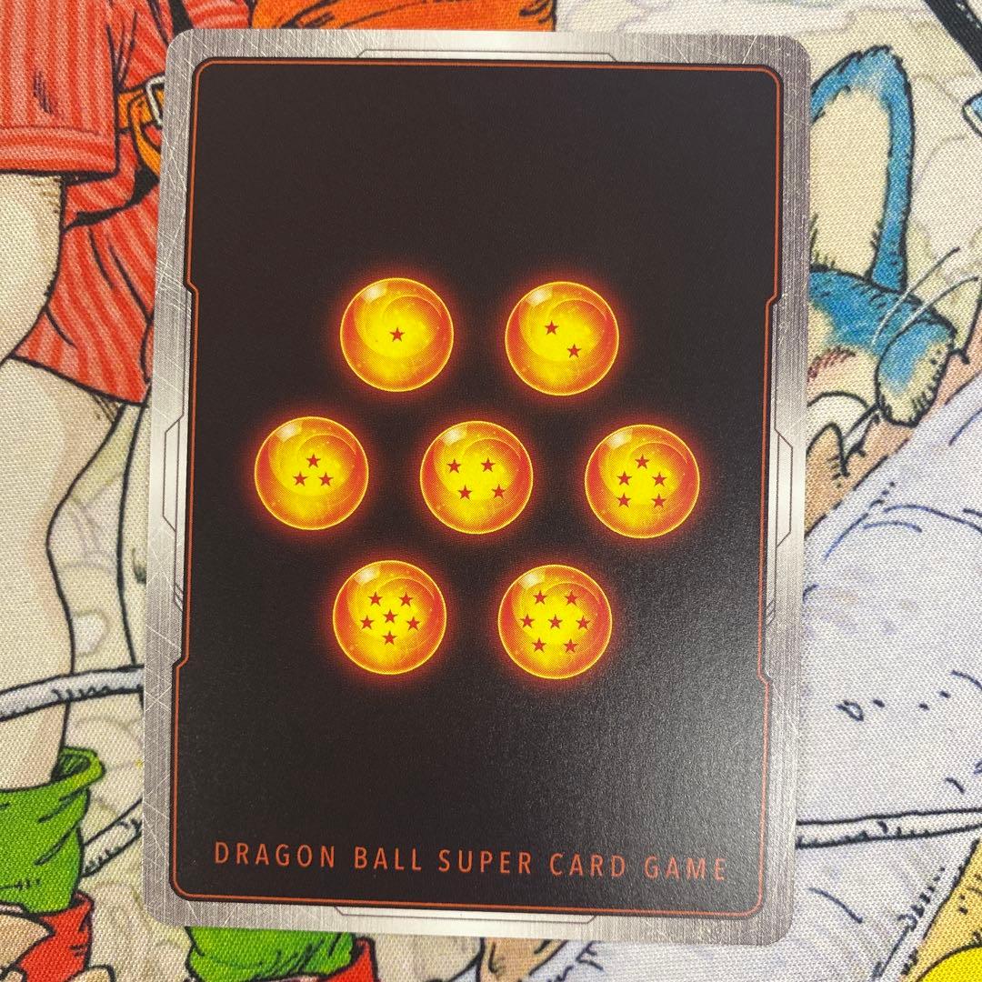 フリーザ リミテッドパック　ドラゴンボールフュージョンワールド