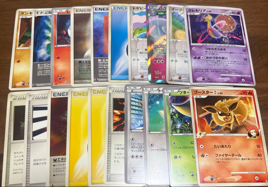 ゼ*ン様 ポケカ ⭐︎ジャンク品まとめ