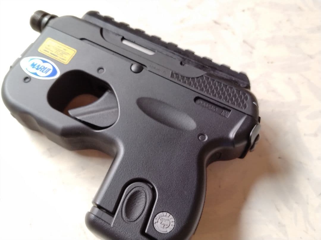 東京マルイ コンパクトキャリーガスガン CURVE カーヴ　カスタムガン